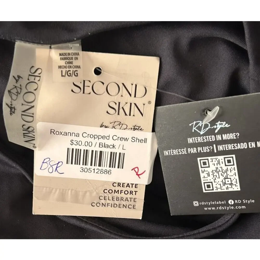 NWT Second Skin by RD Style Roxanna Crew Neck Black Shell Tank Top Large